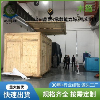 云浮包装